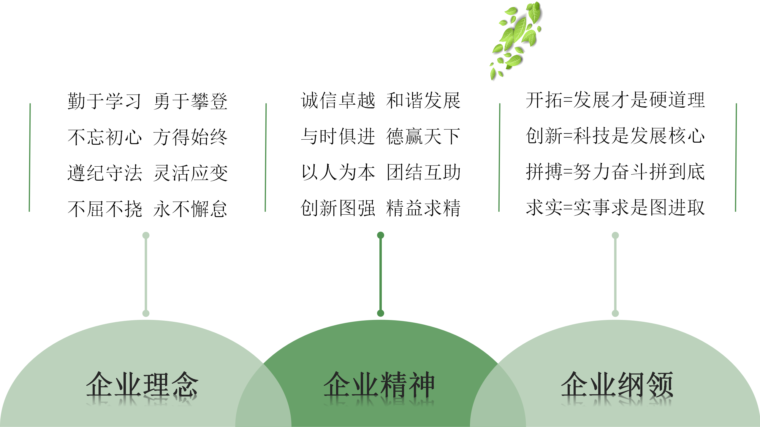 （中国）_02.png